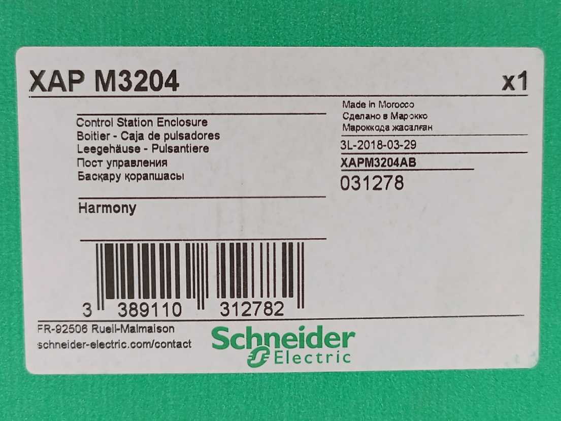 Schneider Electric XAP M3204 Control Station Enclosure