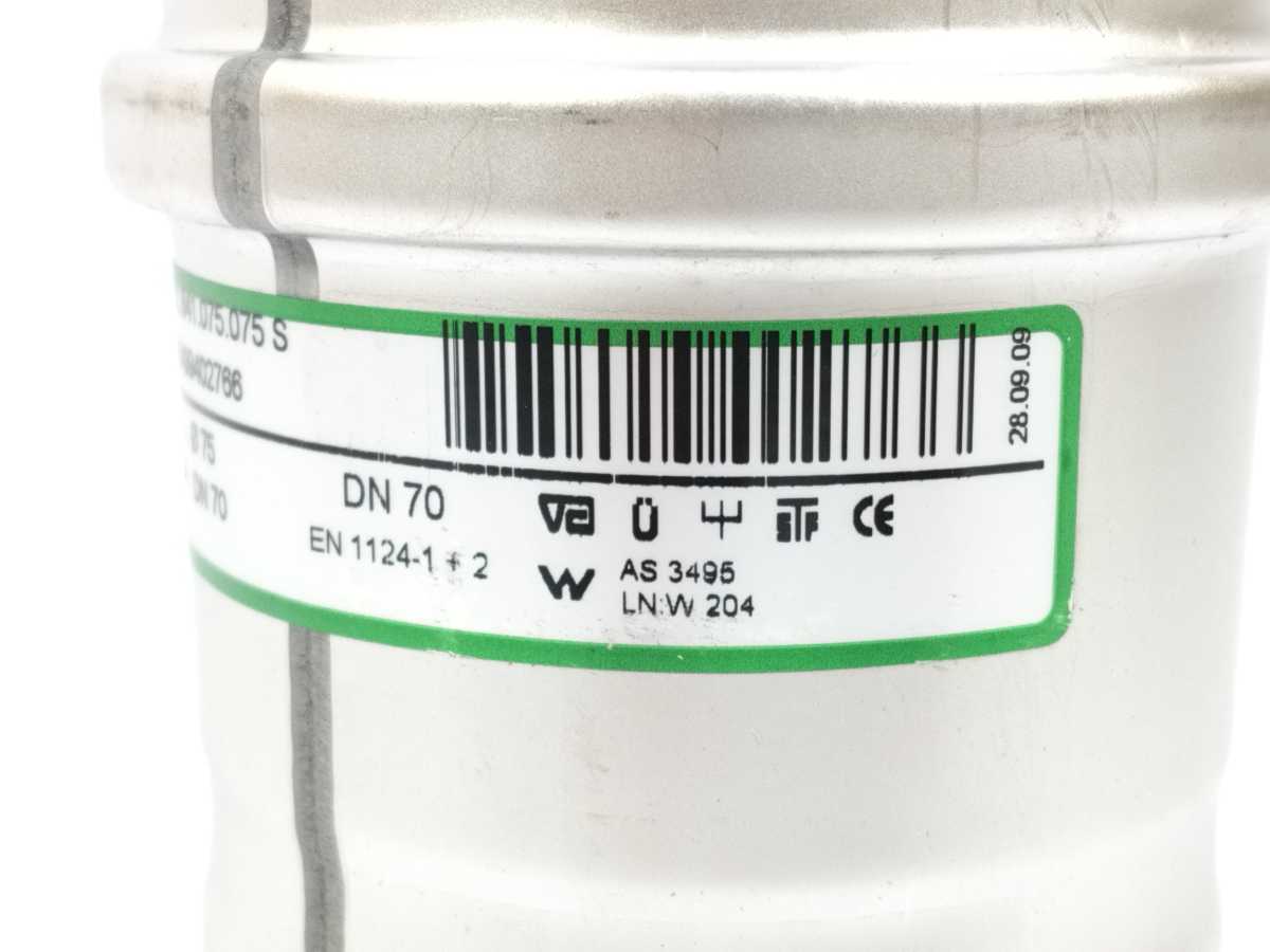 Blucher 841.075.075 Double Coupling, Diameter: Ø75mm, Batch size 10