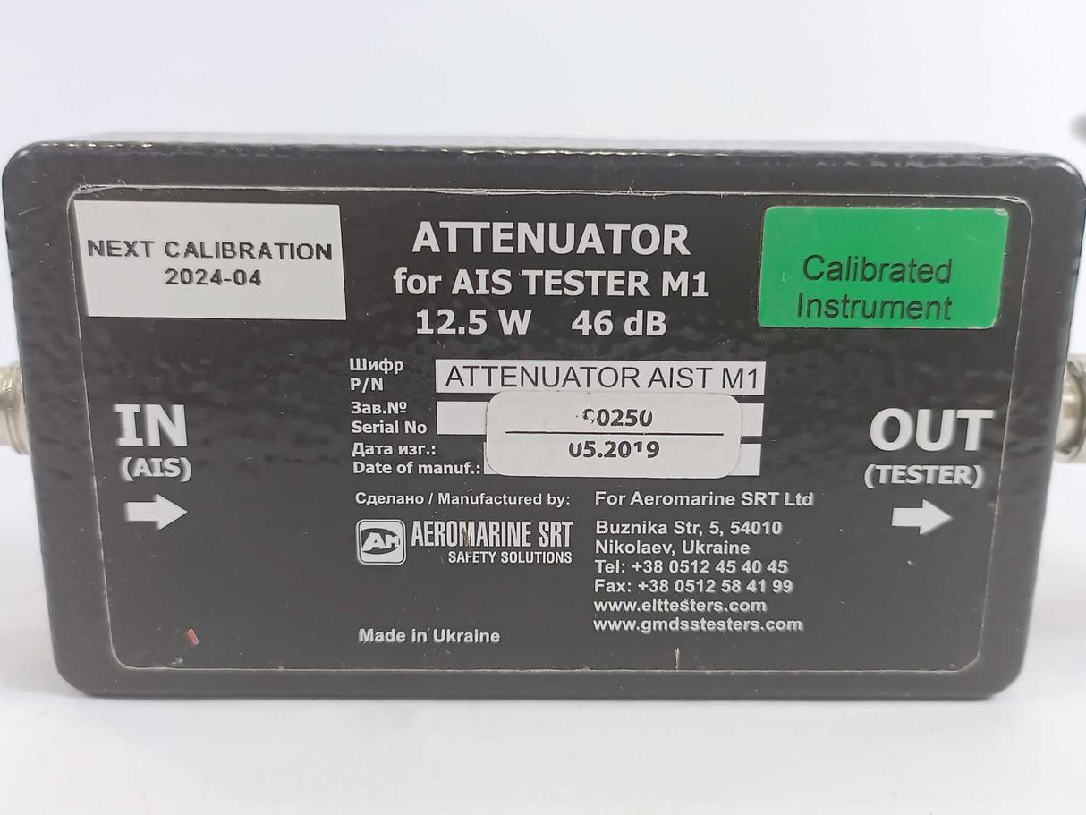 Aeromarine SRT AIS Tester M1 AIS Tester M1 with AIST M1 Attenuator