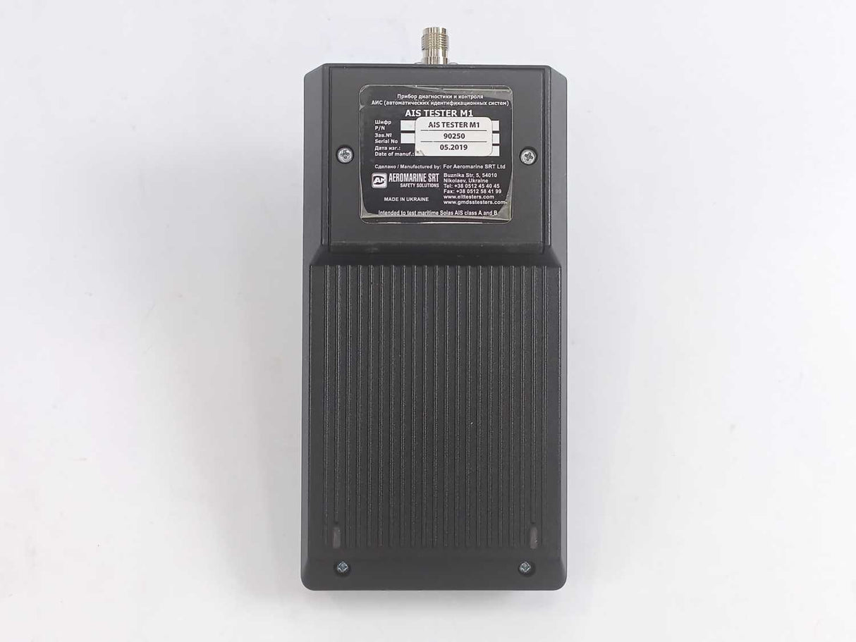 Aeromarine SRT AIS Tester M1 AIS Tester M1 with AIST M1 Attenuator