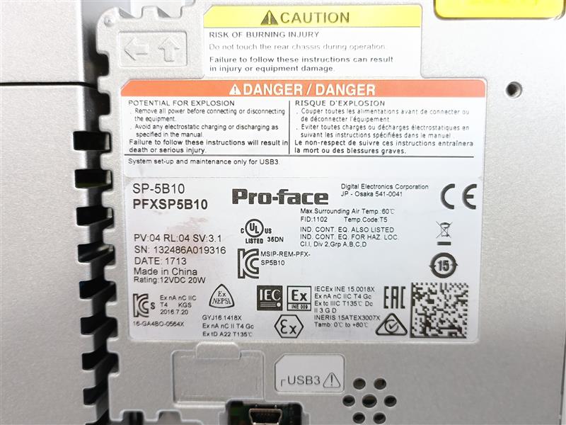 Pro-Face PFXSP5B10 SP-5B10 Power Box W/ PFXSP5600TPD Touch Screen
