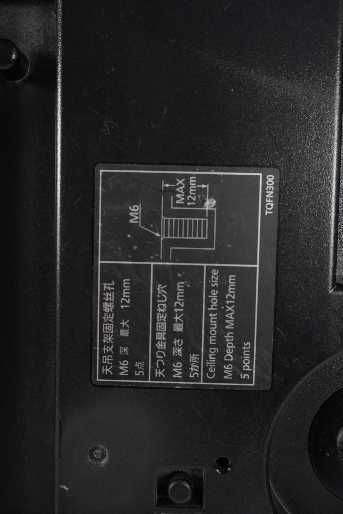 Panasonic PT-RZ970LB PT-RZ970LB DLP Projector