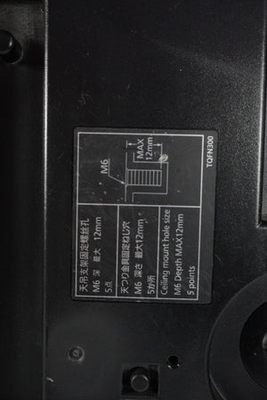 Panasonic PT-RZ970LB PT-RZ970LB DLP Projector