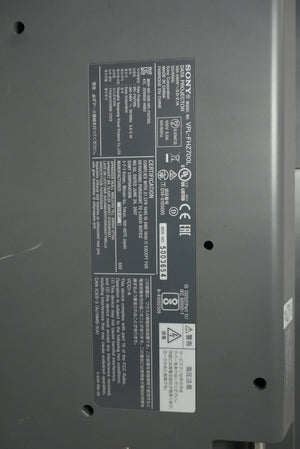 Sony VPL-FHZ700L VPL-FHZ700L Data Projector