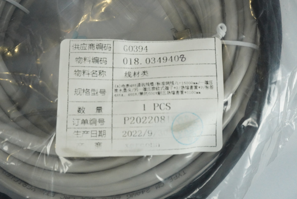 Growatt MR00.0011700 DTSU666 Three-Phase Smart Meter