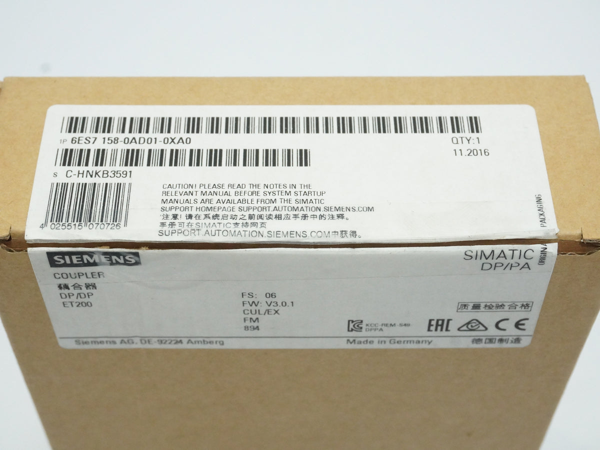 Siemens 6ES7158-0AD01-0XA0 Simatic DP/DP Coupler ET 200
