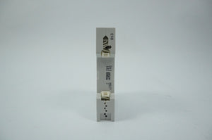Siemens 5SY4113-8 MCB Miniature Circuit Breaker D13 1P Batch of 2pcs.