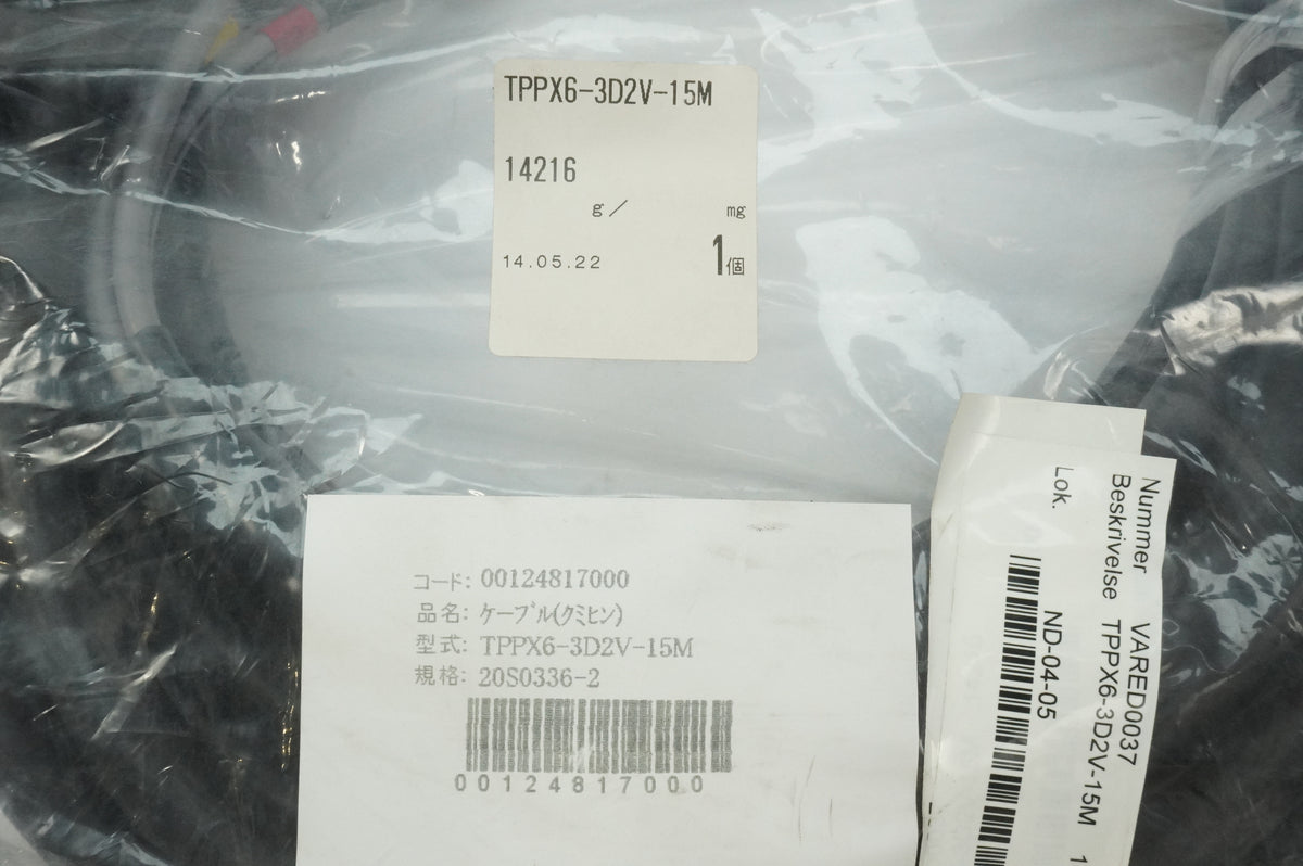 TPPX6-3D2V-15M Cable Assembly TPPX6-3D2V-15M