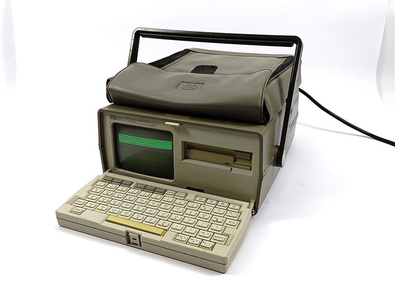 Hewlett Packard 4951C Protocal Analyzer