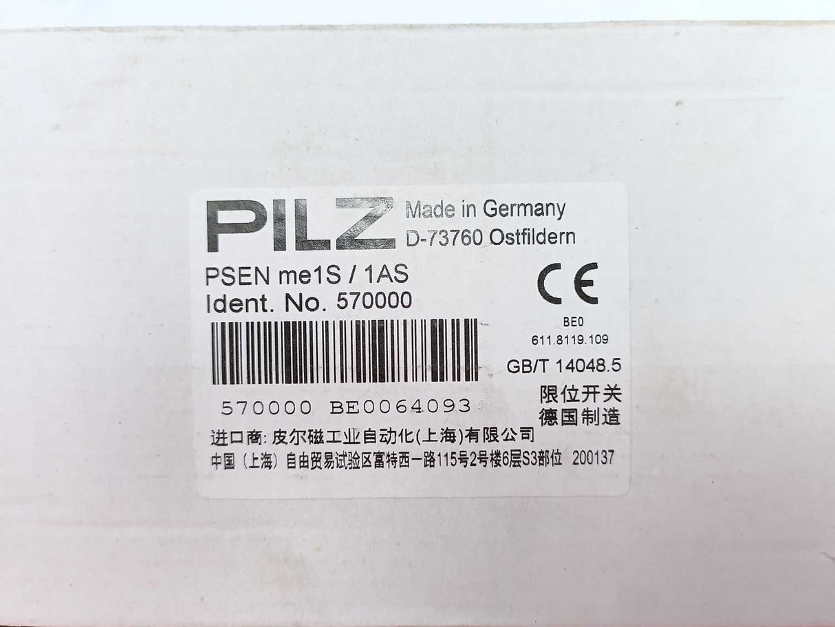 Pilz 570000 PSEN me1S/1AS door interlock switch