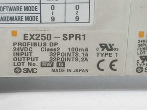 SMC EX250-SPR1 With 2x EX250 Input, 3x SV2200-5FU