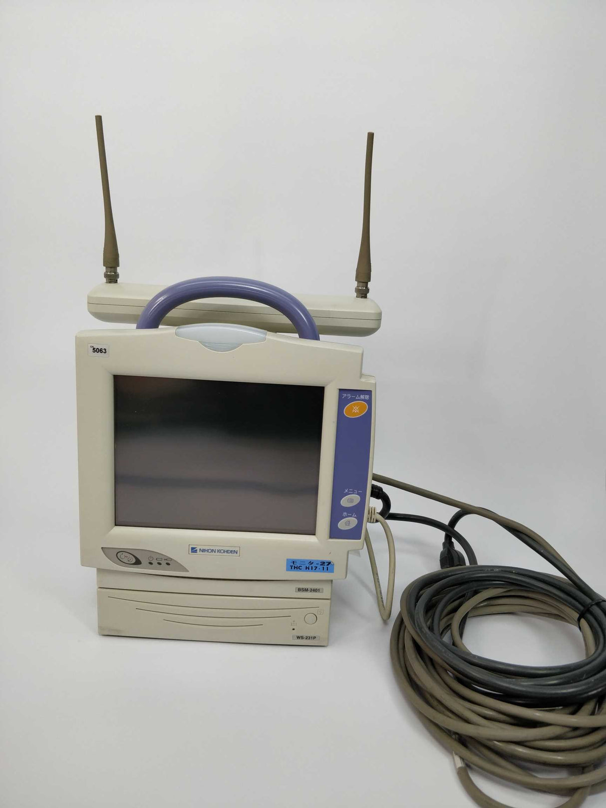 Nihon Kohden BSM-2401 WS-231P Patient Monitor (110V input)