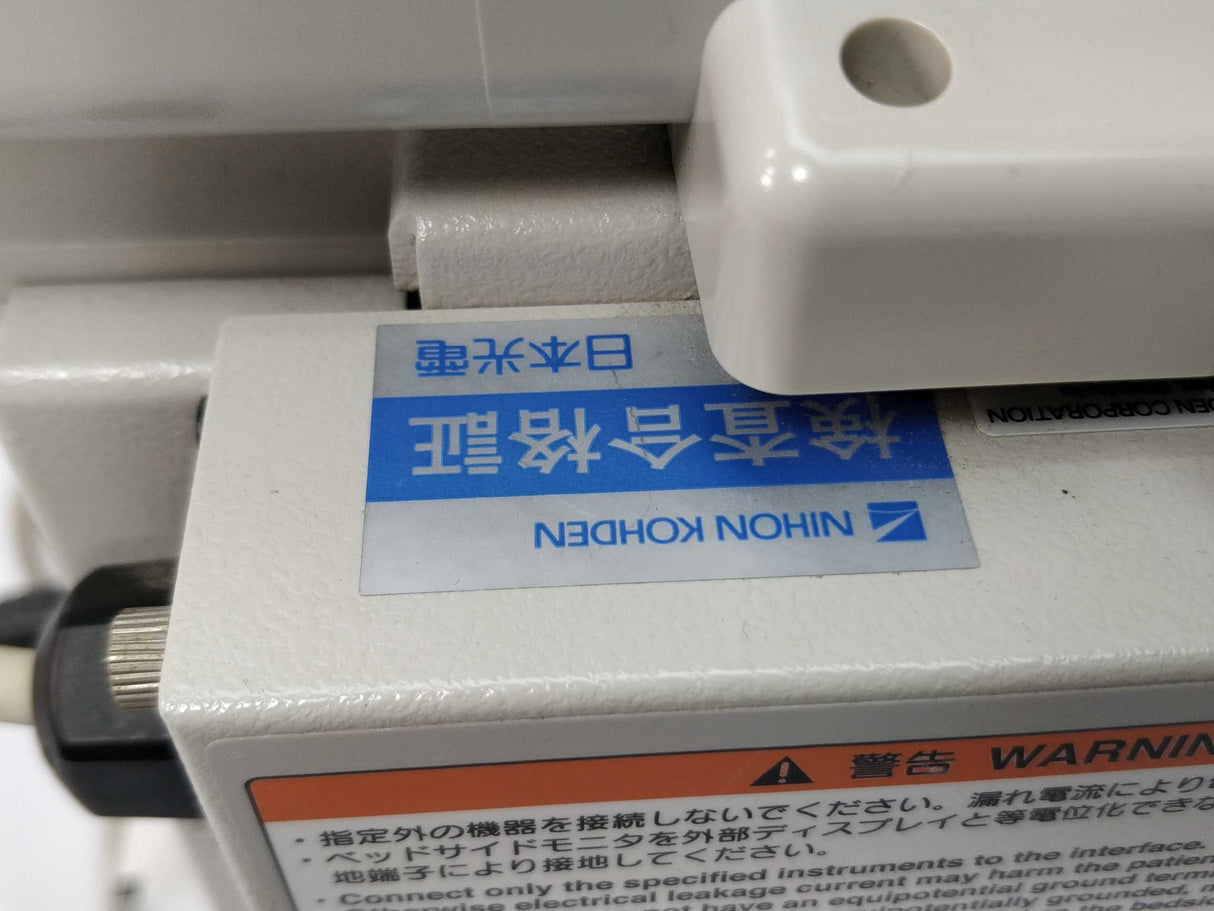 Nihon Kohden BSM-2401 WS-231P Patient Monitor (110V input)