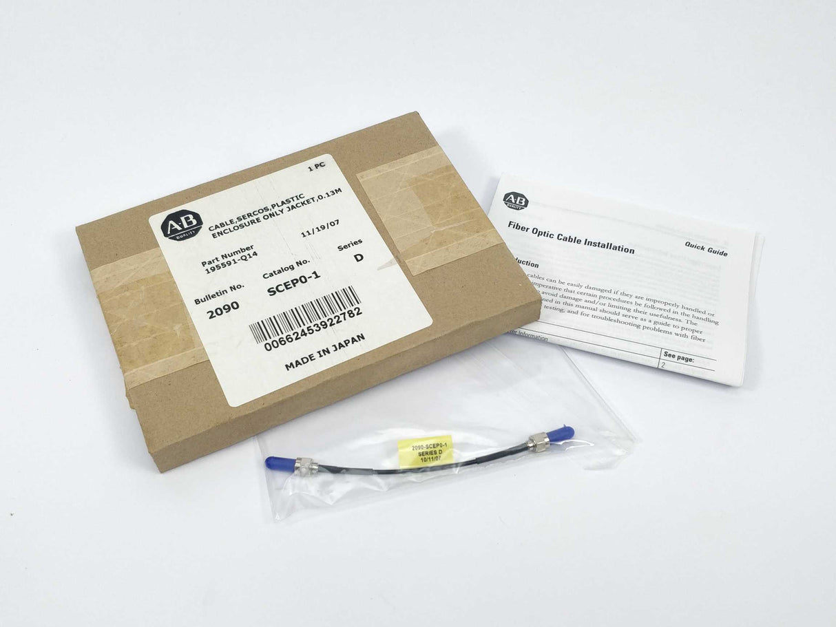 AB 2090-SCEP0-1 Sercos Fiber Cable 0,13m Ser. D