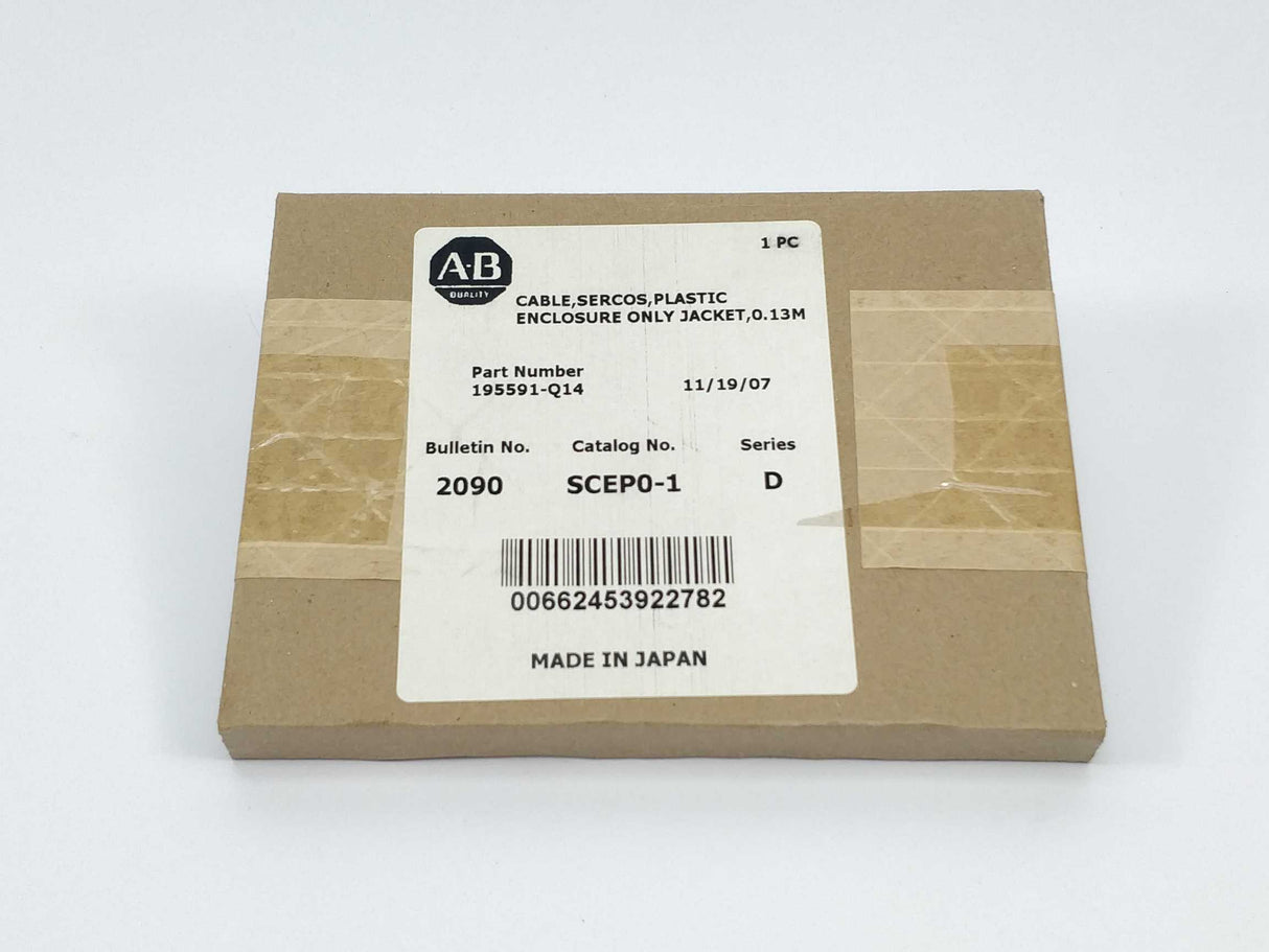 AB 2090-SCEP0-1 Sercos Fiber Cable 0,13m Ser. D