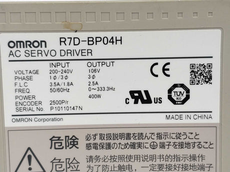 OMRON R7D-BP04H AC servo driver
