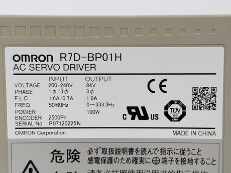 OMRON R7D-BP01H AC servo driver