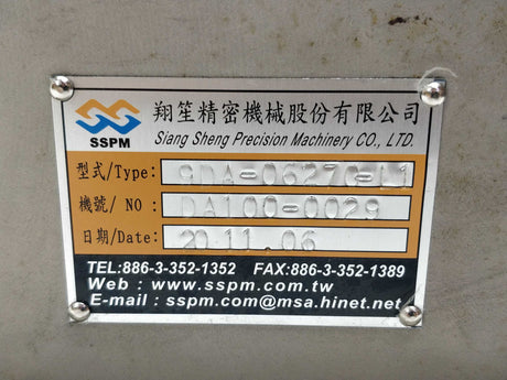Siang Sheng Precision Machinery DA100-0029 9DA-06270-L1