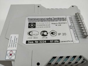 ELEKTROTEKHNICHESKAYA KOMPANIYA MV BP24-5 Transformer-ML Computing module