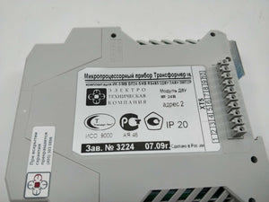 ELEKTROTEKHNICHESKAYA KOMPANIYA D8U Transformer-ML 3224