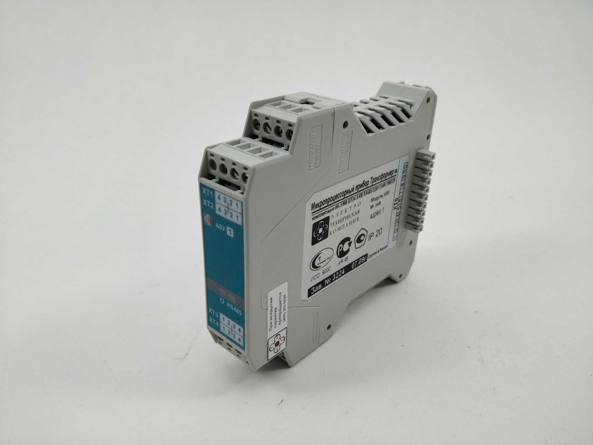 ELEKTROTEKHNICHESKAYA KOMPANIYA A8U Transformer-ML