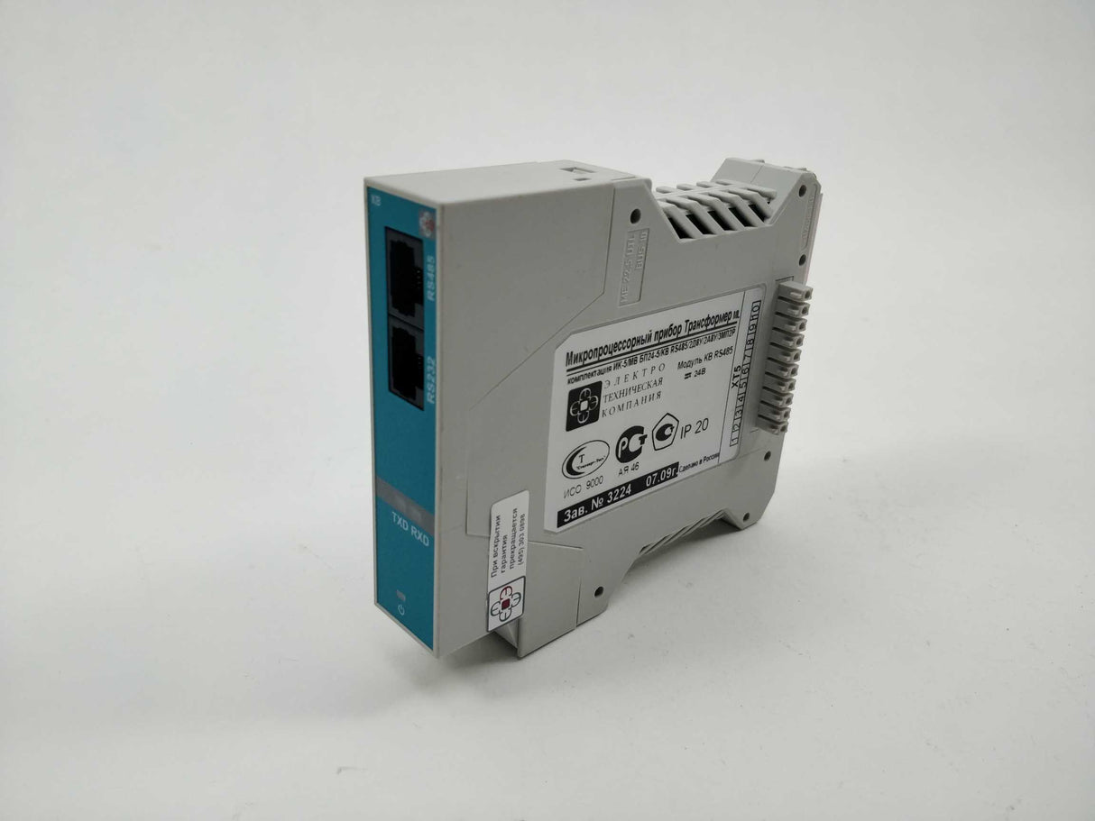 ELEKTROTEKHNICHESKAYA KOMPANIYA KV RS485 Transformer-ML