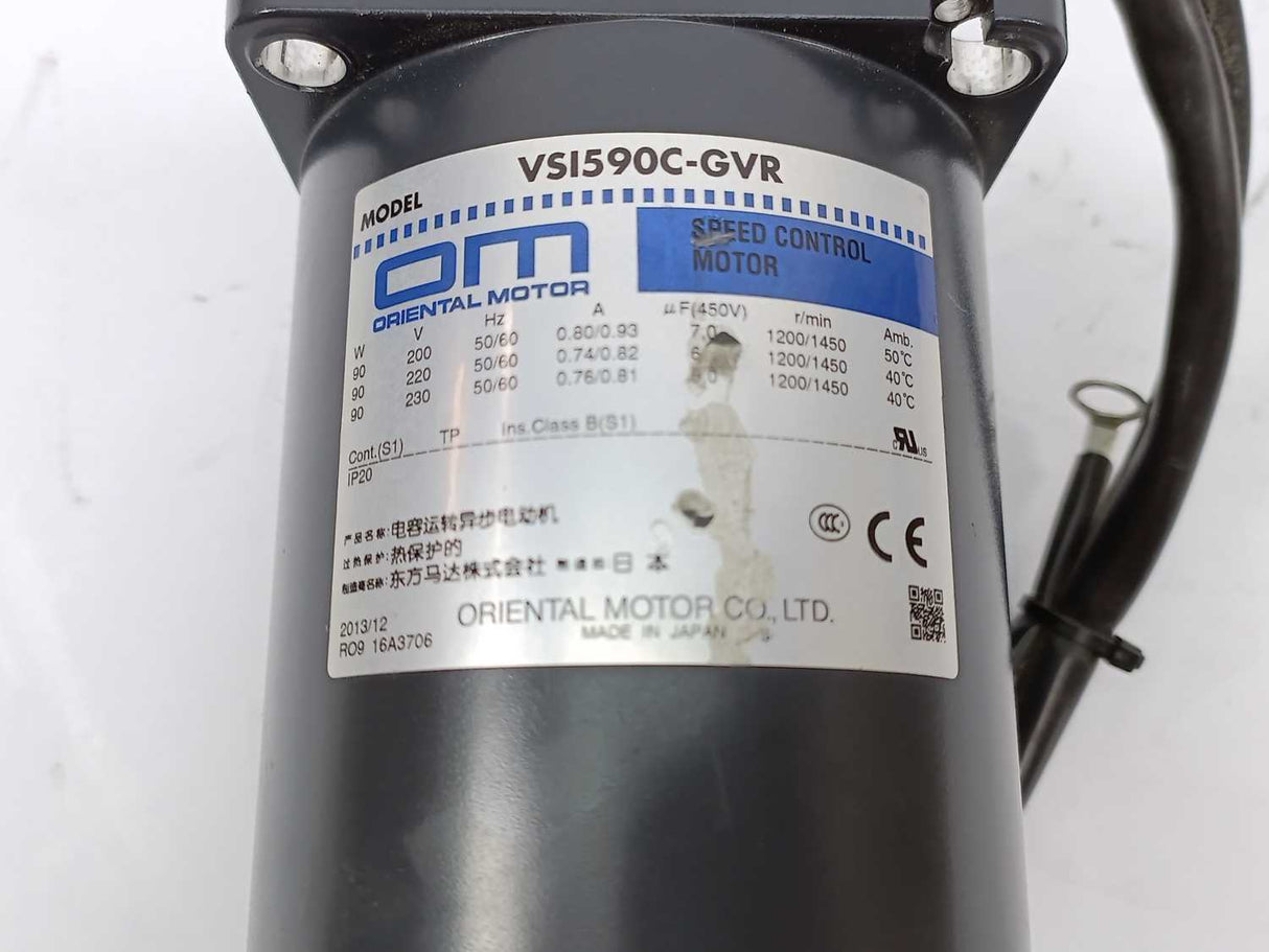 Oriental Motor VSI590C-GVR AC Speed Control Motor
