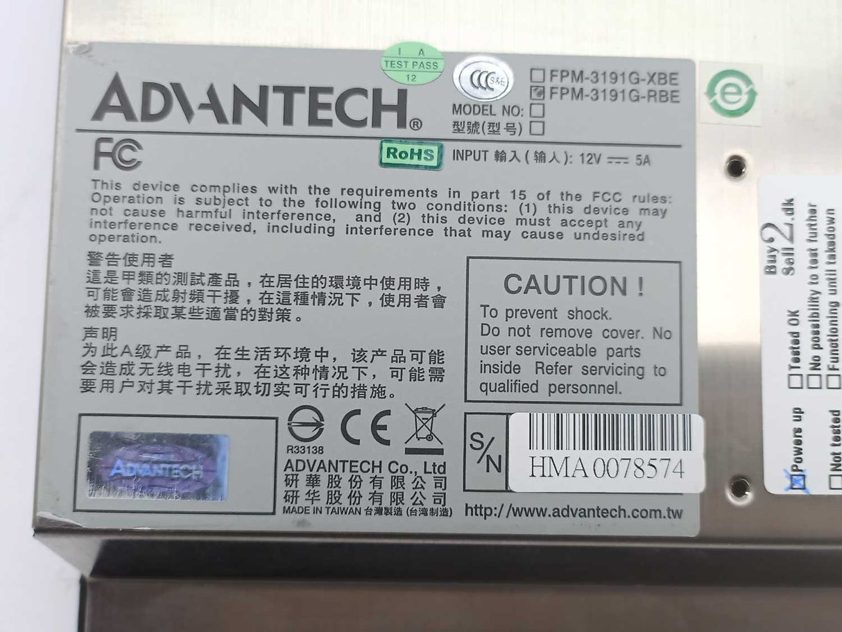 Advantech FPM-3191G-RBE 19" Industrial Monitor