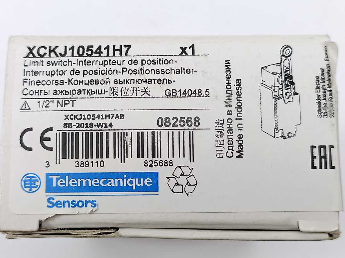 TELEMECANIQUE XCKJ10541H7 Limit switch