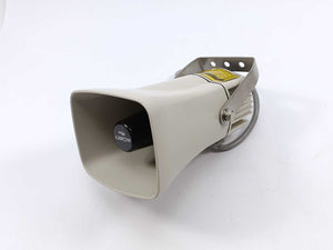 Arrow ST-25AM Horn Speaker, VOLTAGE: DC12/24V