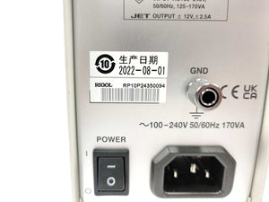 RIGOL RP1000P Power Supply  for RP1003C/RP1004C/RP1005C/RP1006C