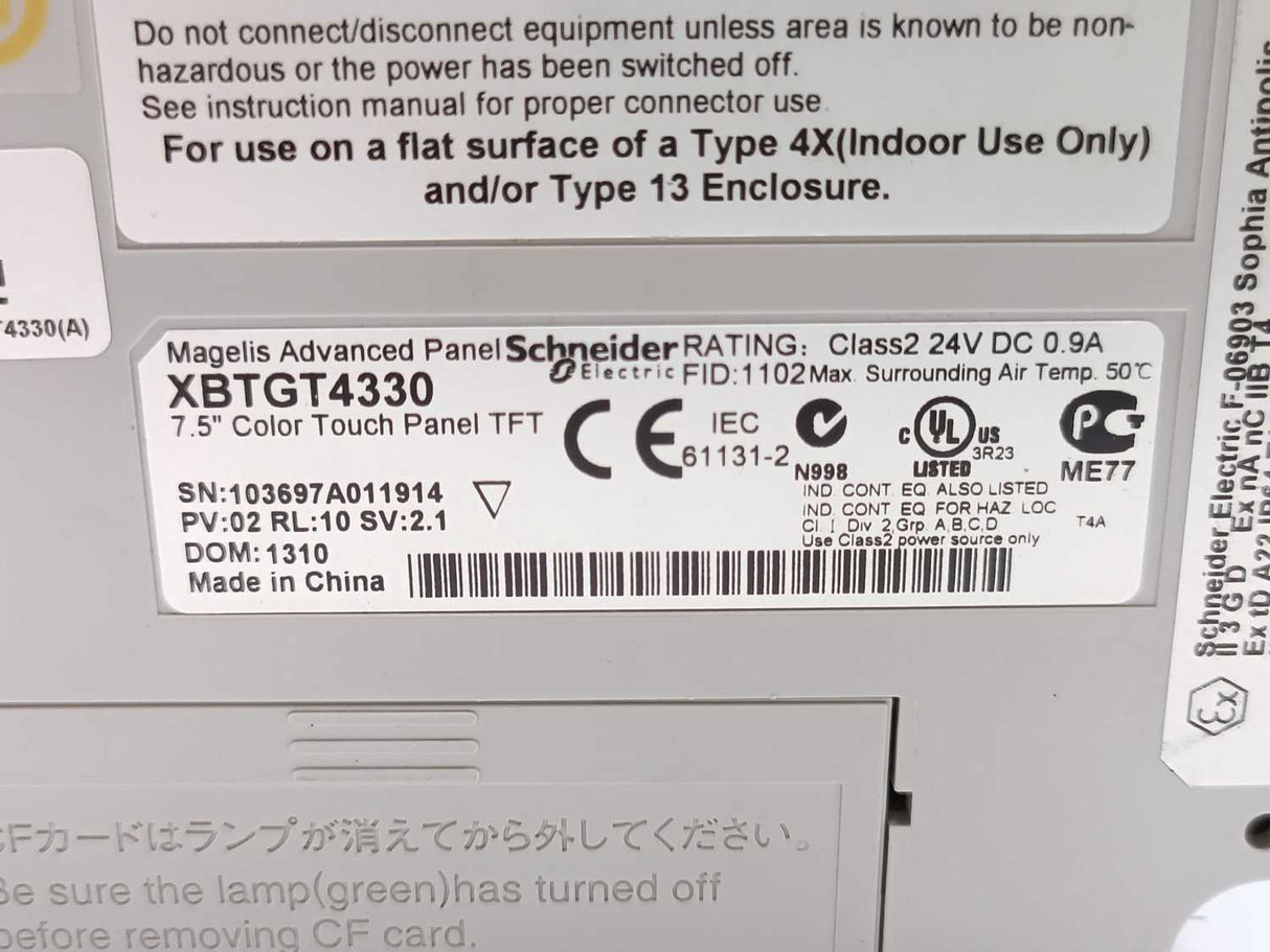 Schneider Electric XBTGT4330 MAGELIS Advanced Touchscreen Panel