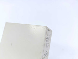 Electromatic SD 210 220 Inductive sensor relay