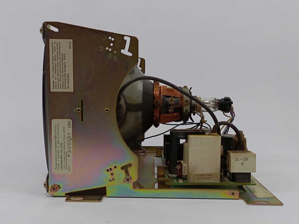 CHUOMUSEN QDM-9WD-120 CRT DISPLAY UNIT