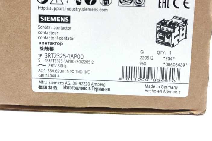 Siemens 3RT2325-1AP00 Contactor