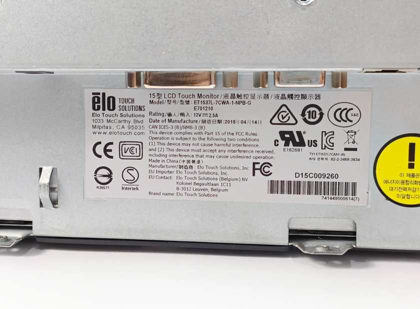 ELO Touch Solutions E701210 ET1537L-7CWA-1-NPB-G 15" LCD Open-Frame Touchscreen