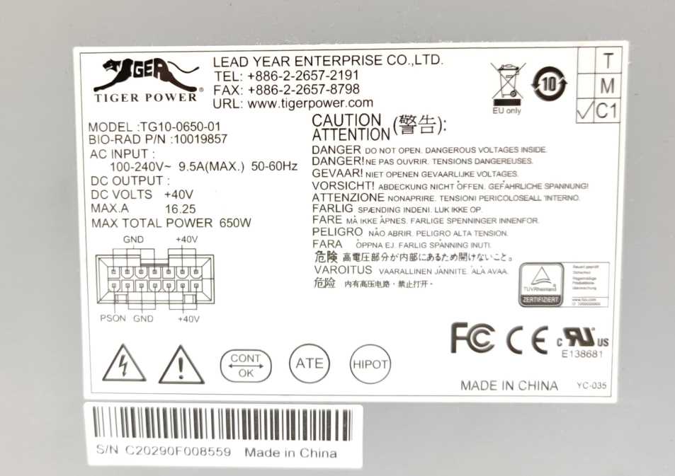 Tiger Power TG10-0650-01 Bio-Rad C1000 CFX96 Power Supply 650W