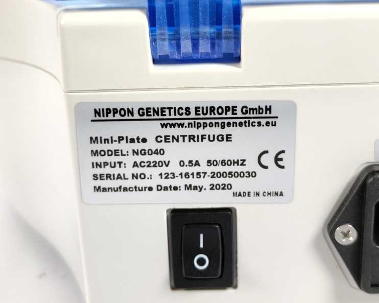Nippon NG040 FastGene MiniPlate Centrifuge w/6 Extra Plate Holders