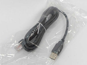 Deltaco DUR798 Handheld Barcode Scanner 1D CCD USB IP65 Set 4pcs