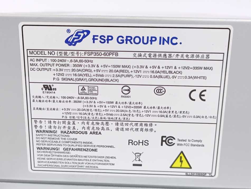 FSP GROUP FSP350-60PFB Switching Power Supply 350W