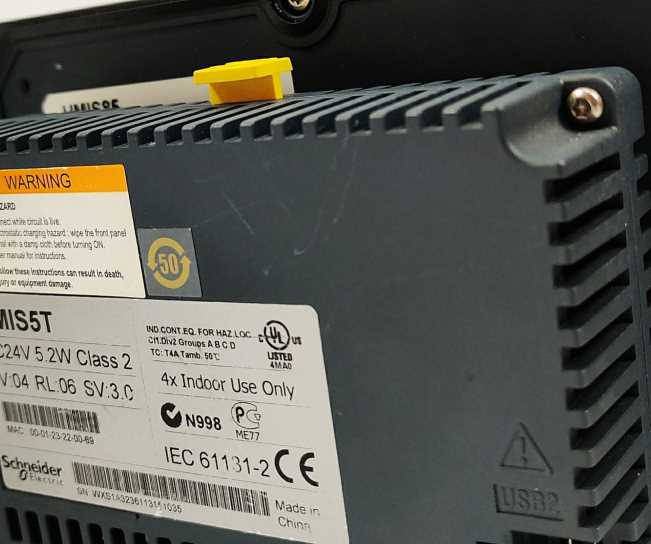 Schneider Electric HMIS5T Magelis Rear panel with HMIS85 touchscreen display