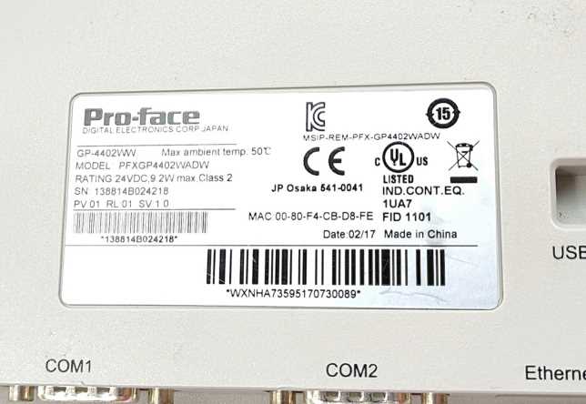Pro-Face PFXGP4402WADW GP-4402WW Touch Screen