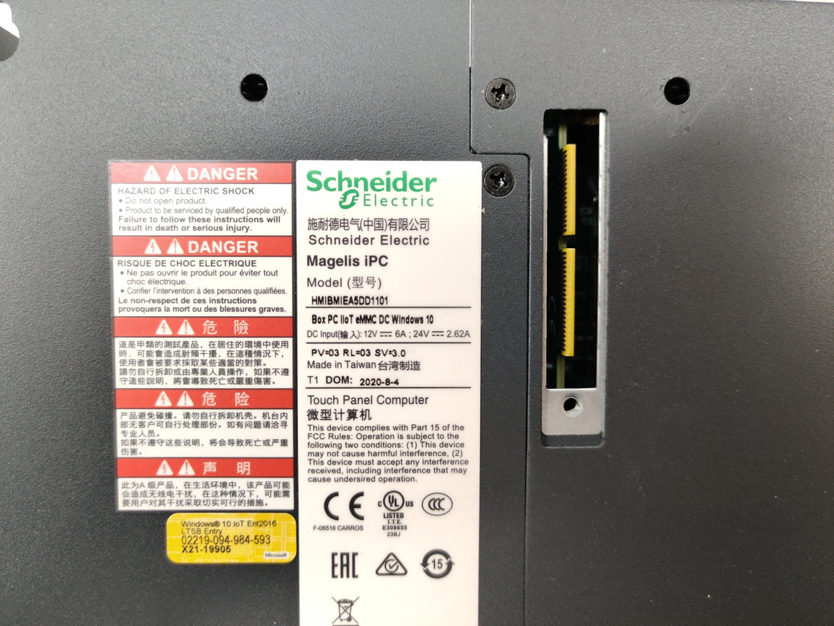 Schneider Electric HMIDM7521 Touch Screen,  P/N: HMIBMIEA5DD1101