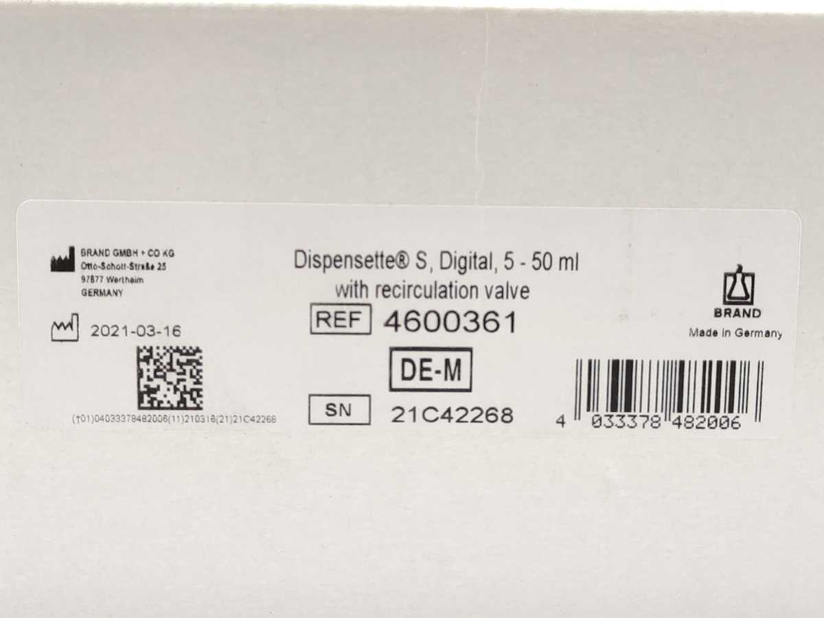 Brand 4600361 Dispensette S Digital 5-50 ml