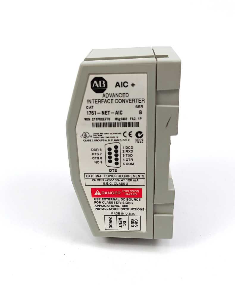 AB 1761-NET-AIC Ser. B Advanced Interface Converter