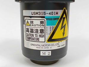 Oriental Motor USM315-401W AC Speed Control Motor