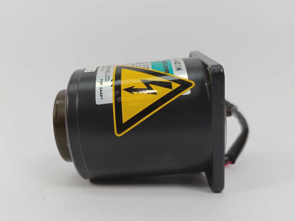 Oriental Motor USM315-401W AC Speed Control Motor