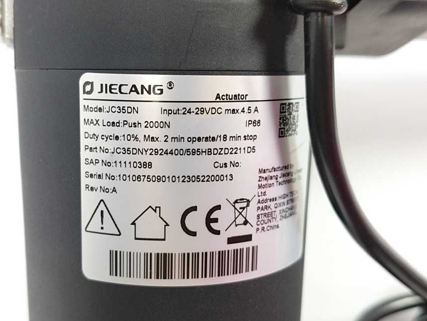 JIECANG JC35DN Fast Linear Actuator 24-29VDC