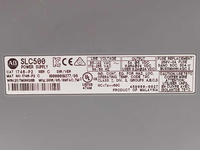 AB 1746-P2 Ser. C SLC 500 Power Supply