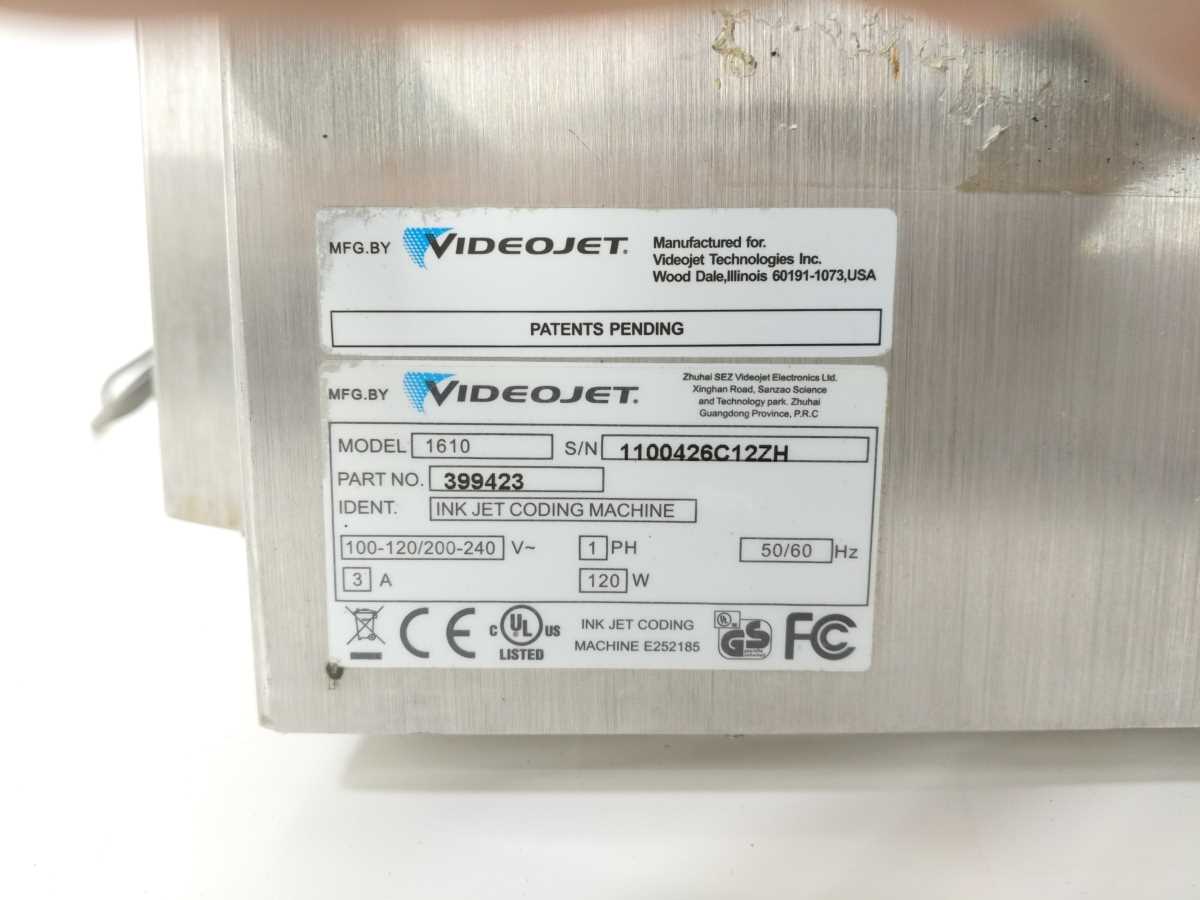 VideoJet 399423 1610 Dual Head Industrial Inkjet Printer